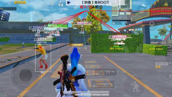 和平精英模拟器《波波内部》辅助稳定了三个赛季